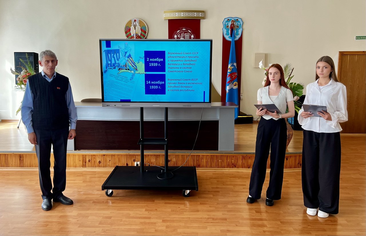 День народного единства в колледже. Вместе — сильнее!