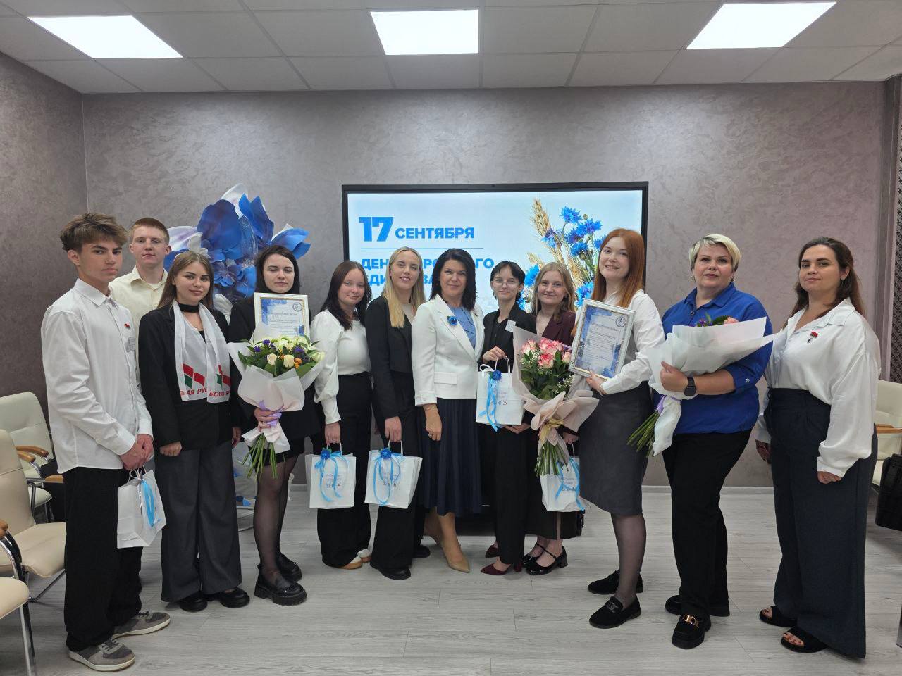 Диалоговая площадка " В единстве- сила! 