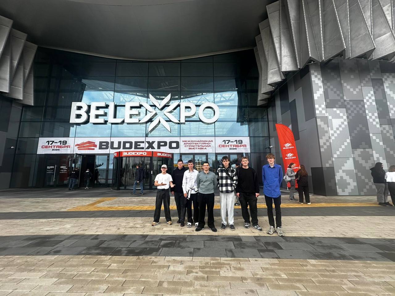 Международная архитектурно – строительная выставка «BUDEXPO-2025»