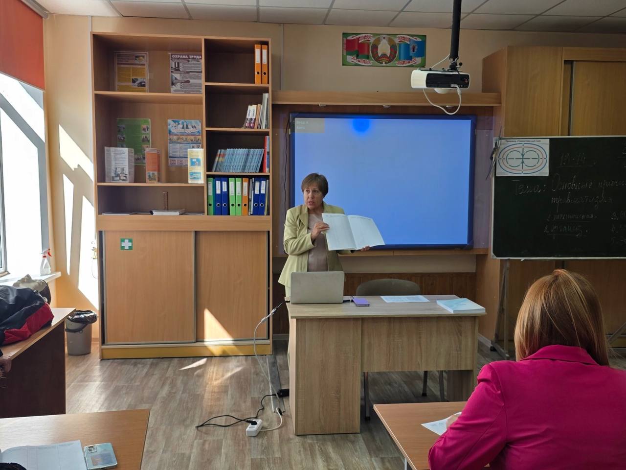 Неделя нулевого травматизма!