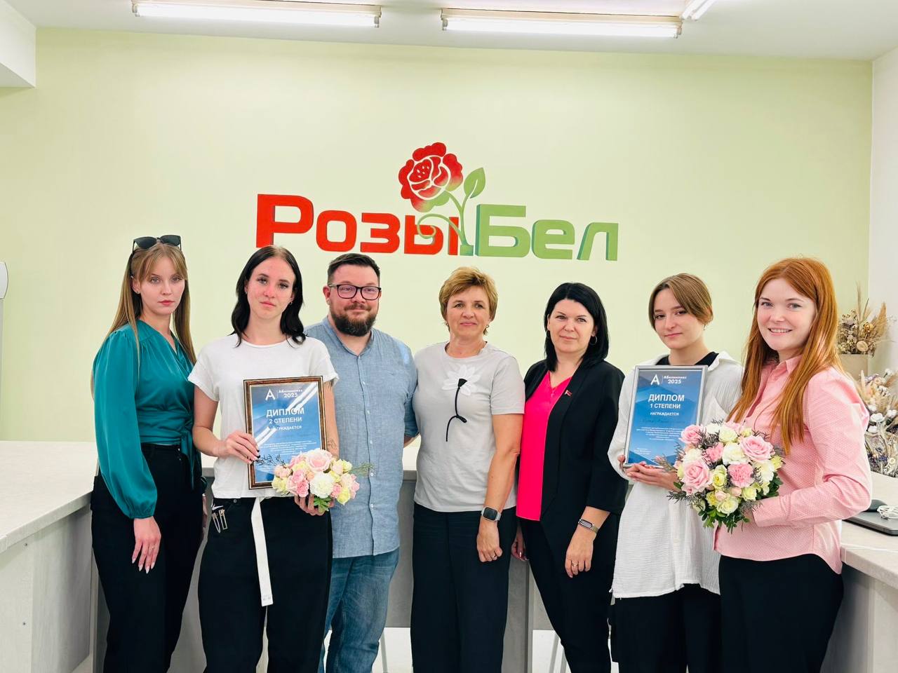 Абилимпикс!