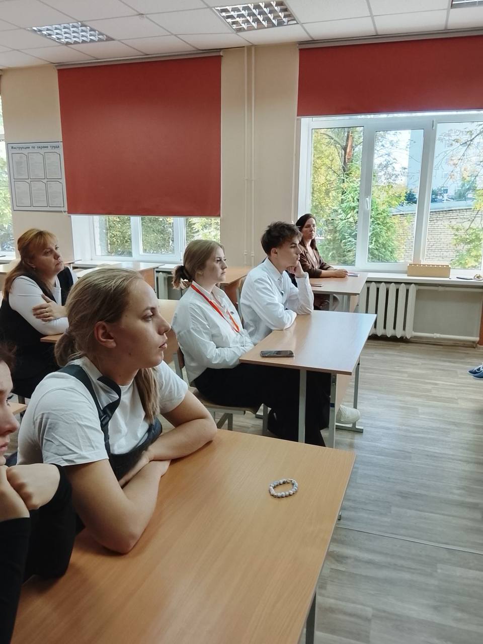 Первая медицинская помощь!