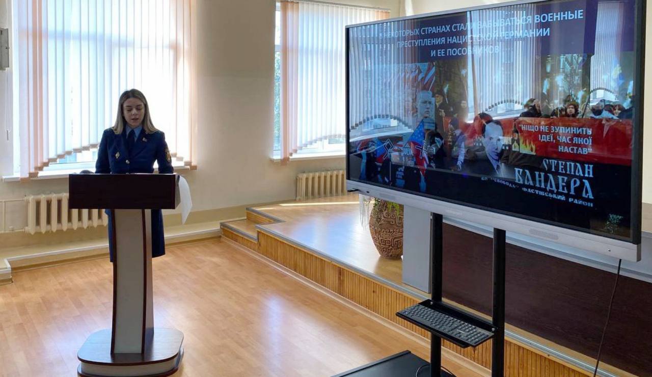 О геноциде белорусского народа.