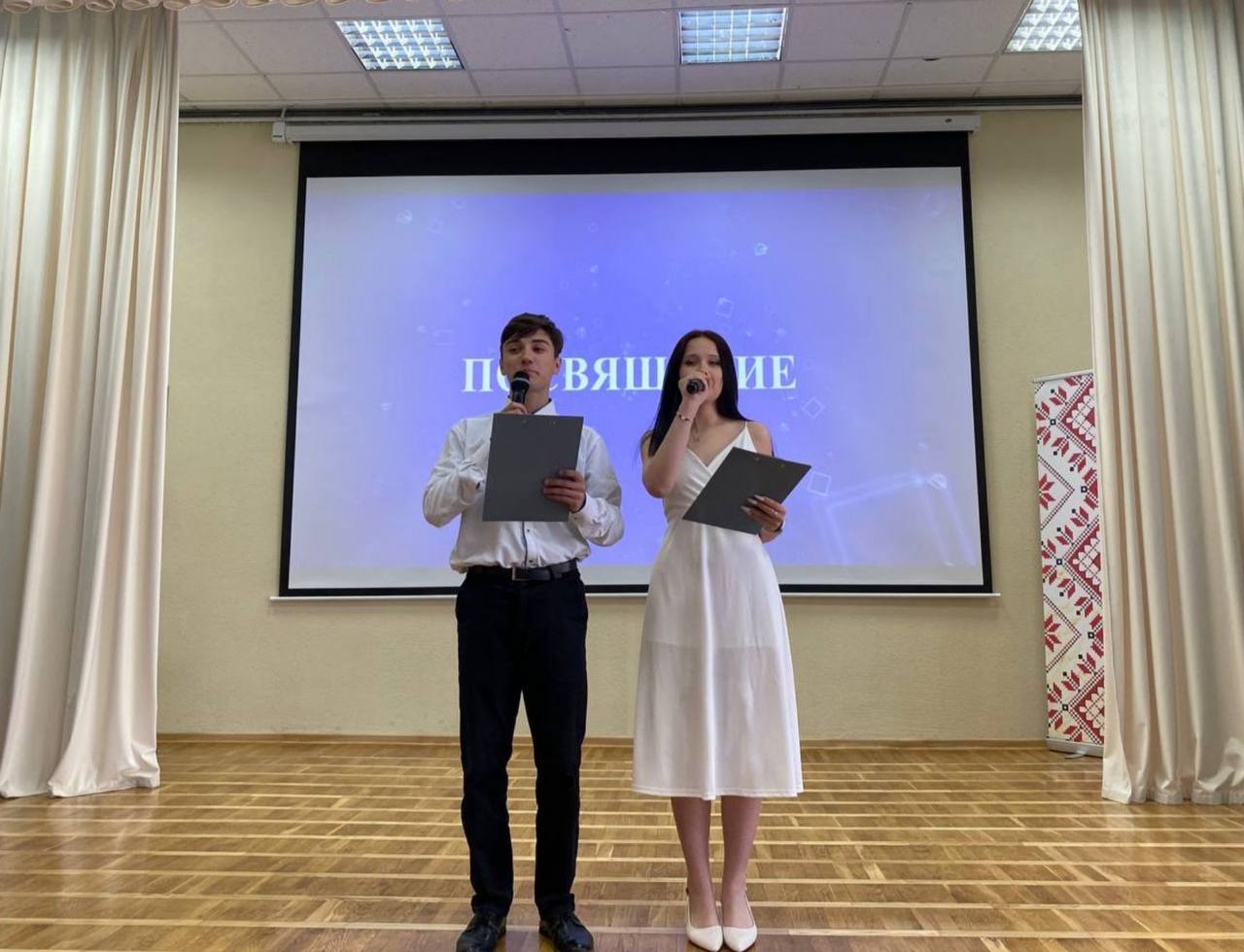 ПОСВЯЩЕНИЕ В ПЕРВОКУРСНИКИ!