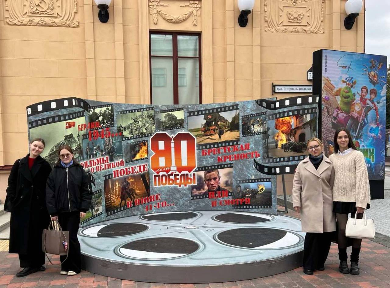  «Евразия.DOC» 