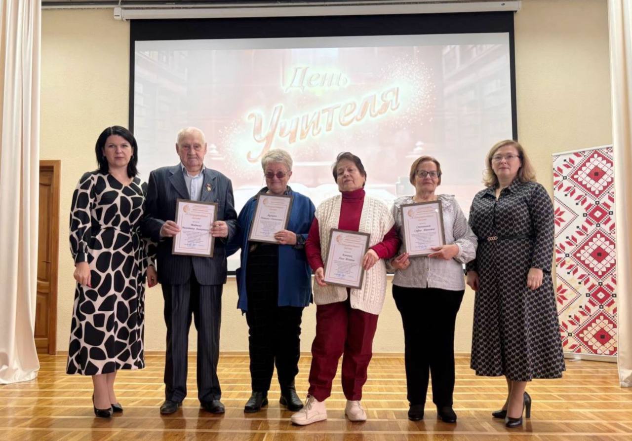 День учителя и 85-летие системы профтехобразования!