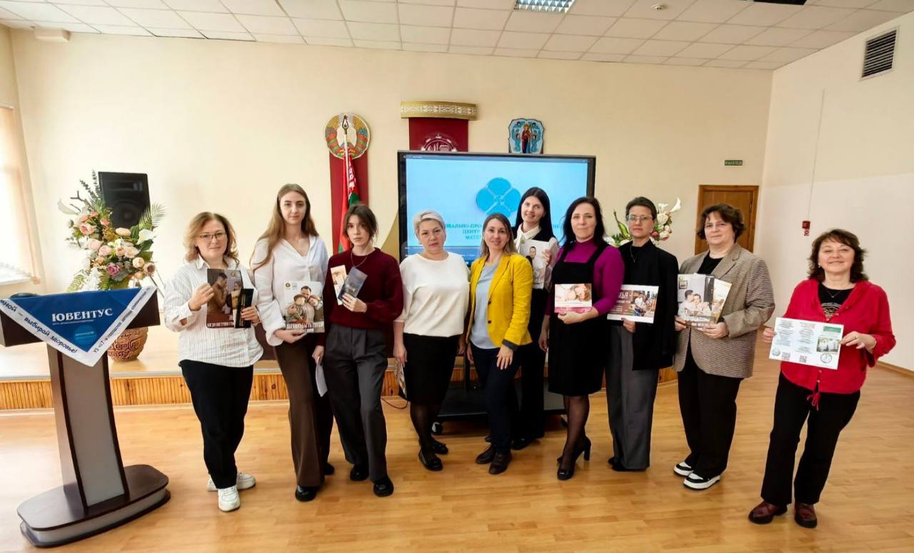 Неделя родительской любви.