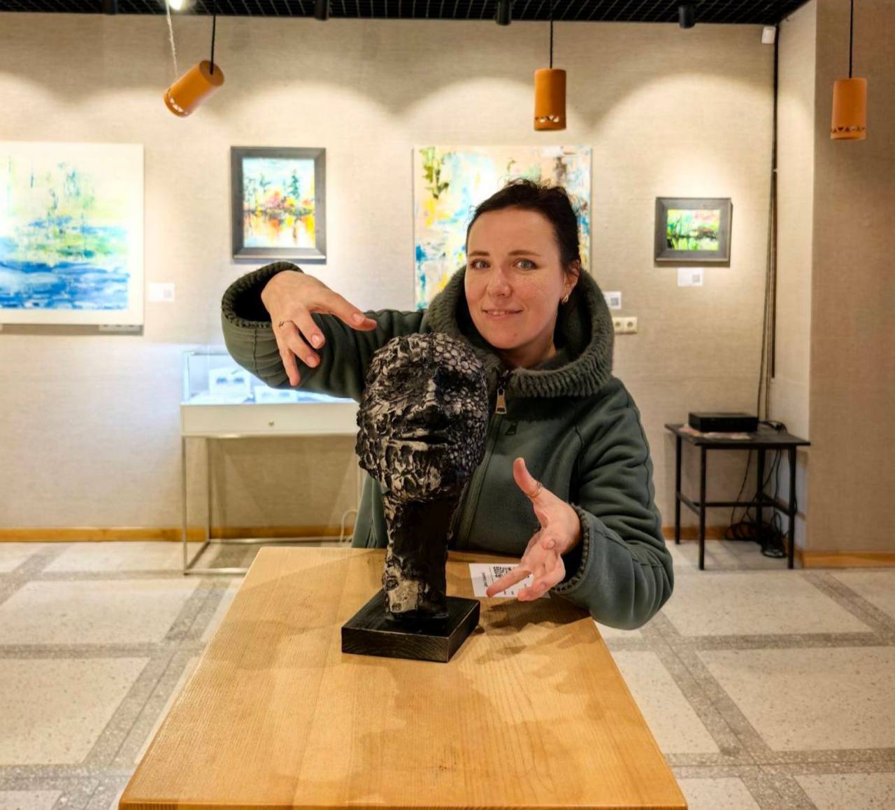  «Взгляд сквозь измерения»