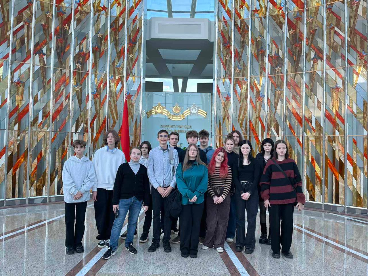 Музей Великой Отечественной войны!