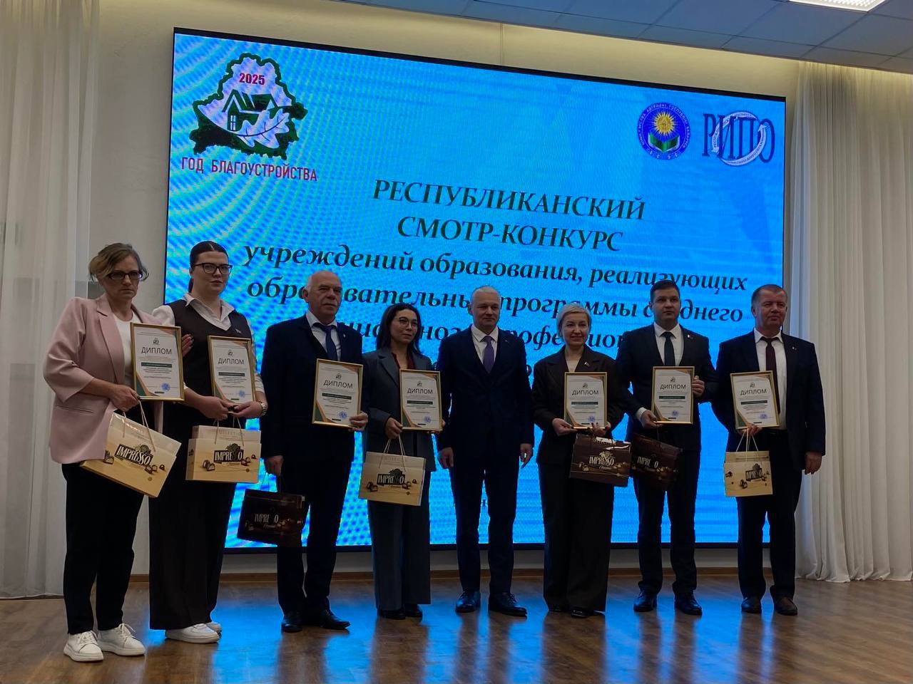 «Эргономичность»