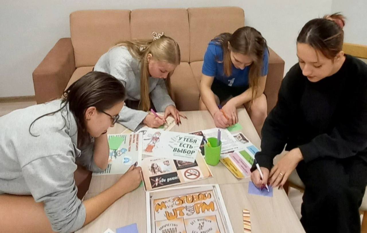 "Мы за здоровый образ жизни"