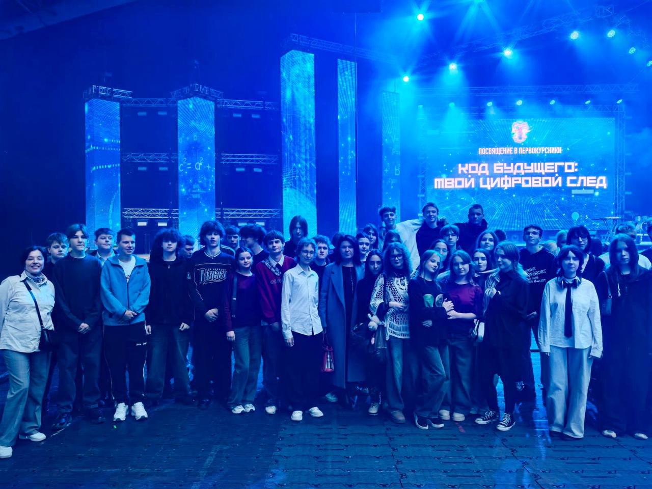 Посвящение в первокурсники!