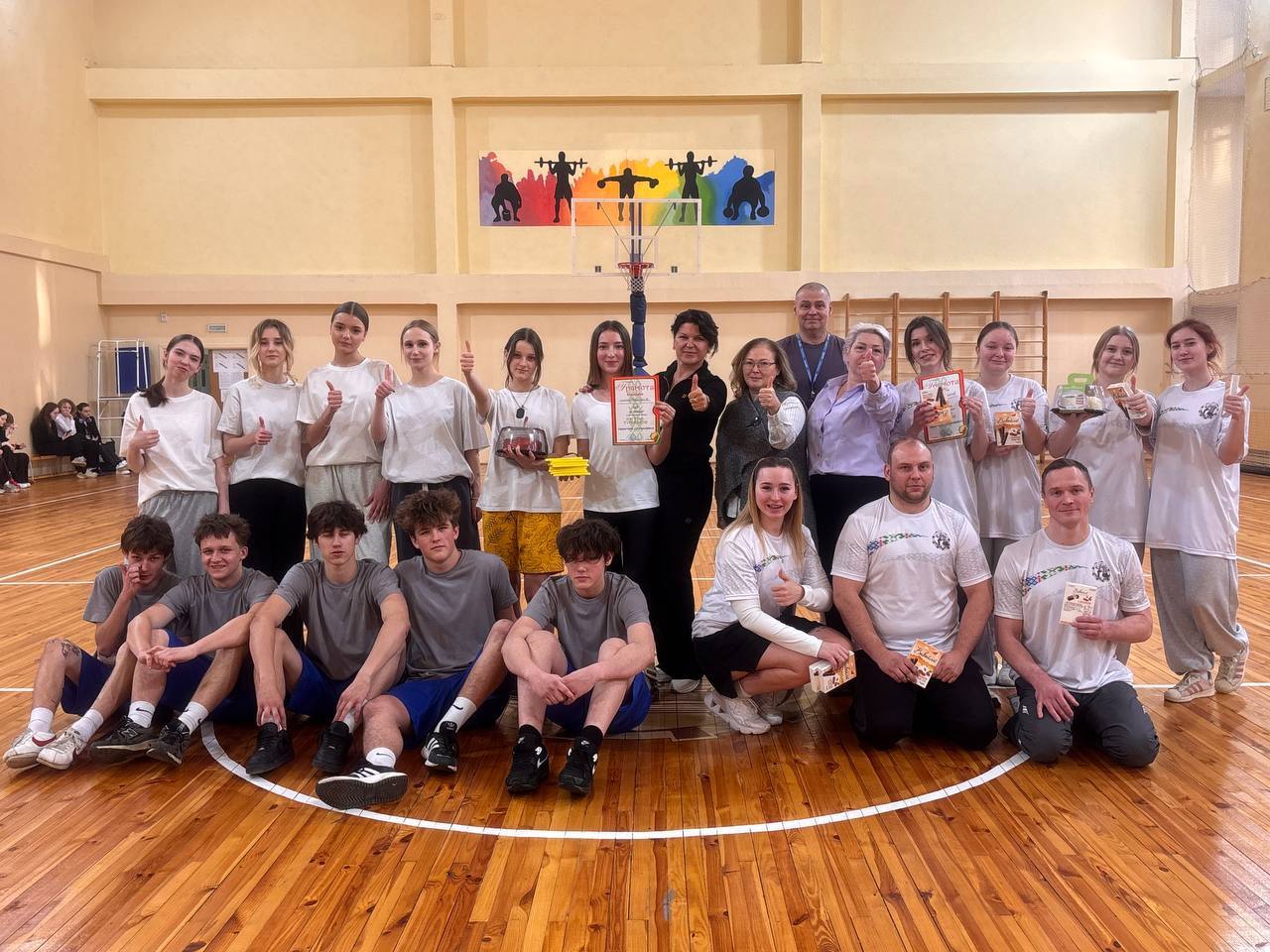 «Битва титанов: педагоги vs учащиеся!»