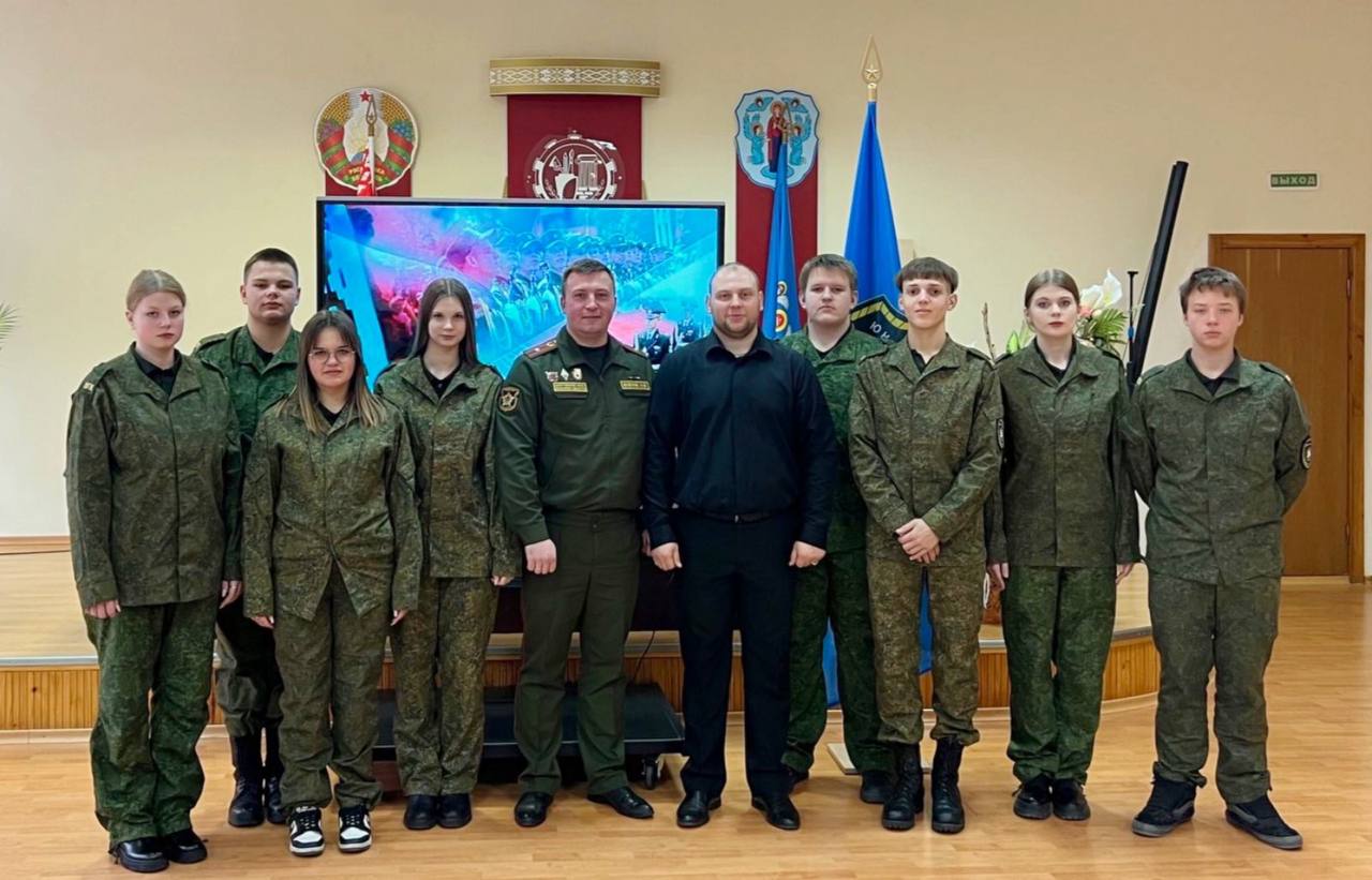 «Юный призывник»