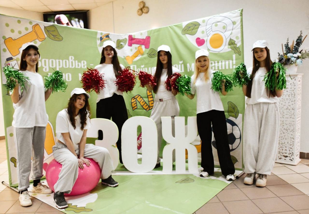 День некурения!