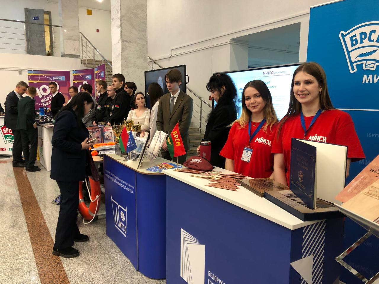 «Образование и молодежная политика»