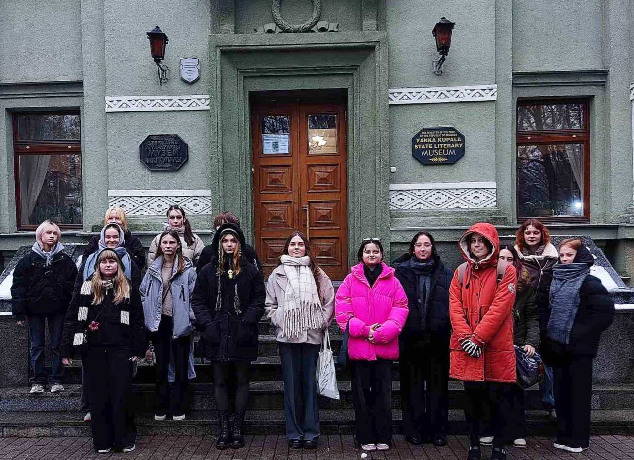 Экскурсионный квест группы 2-Х!