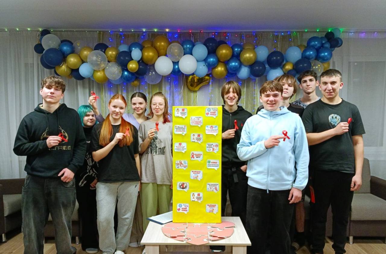 «Вместе мы можем изменить мир – начни с себя!»