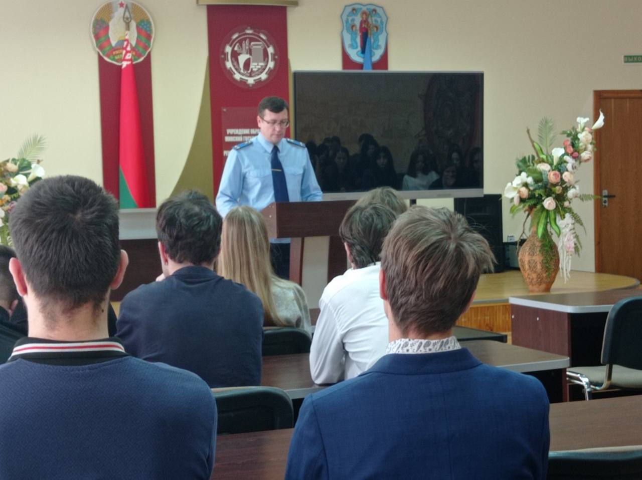 Знать законы- значит быть в безопасности!