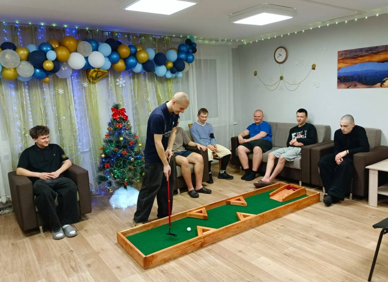 Соревнование по мини-гольфу " Золотой Патт"