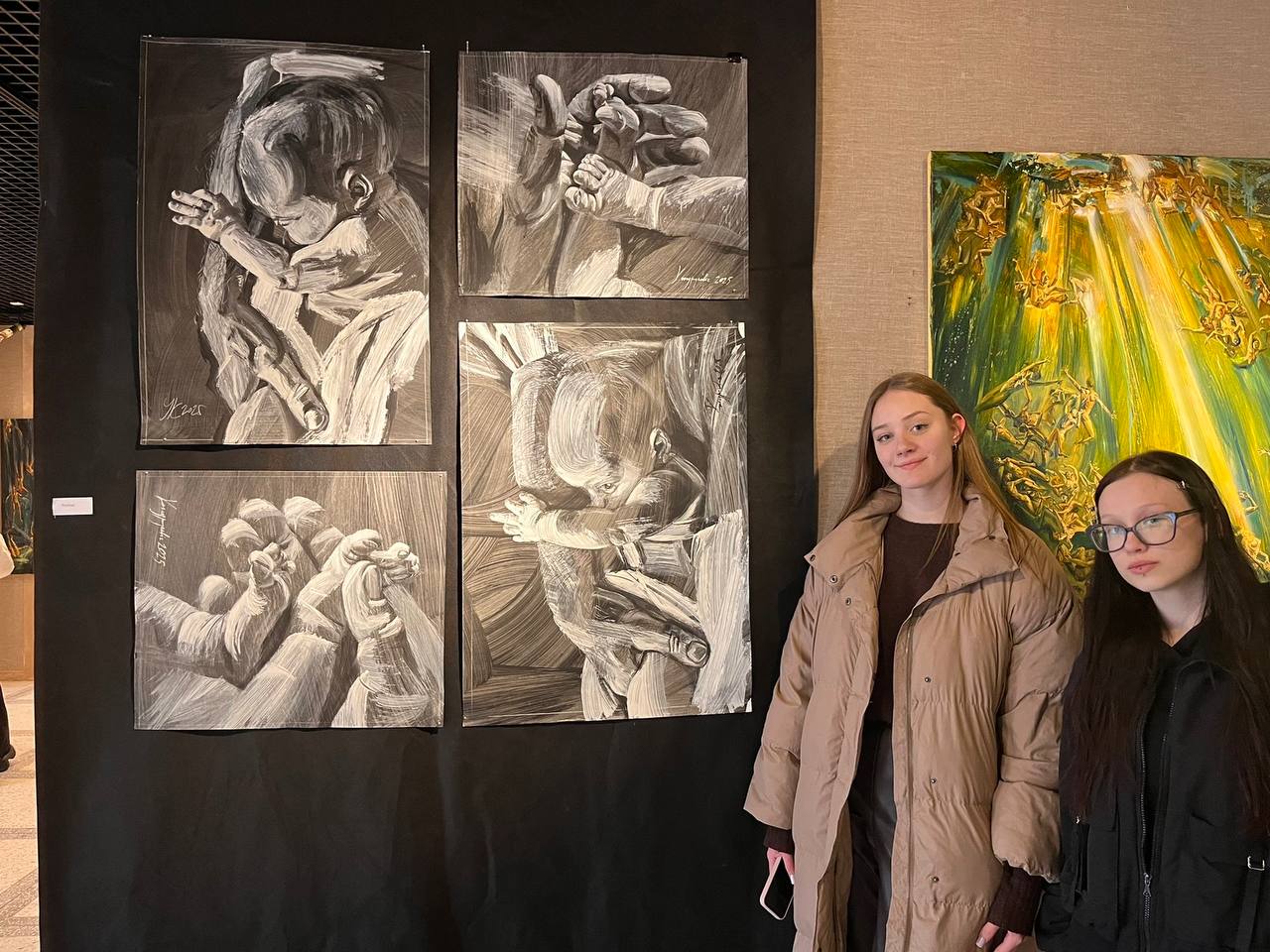 «Небо под Минском»