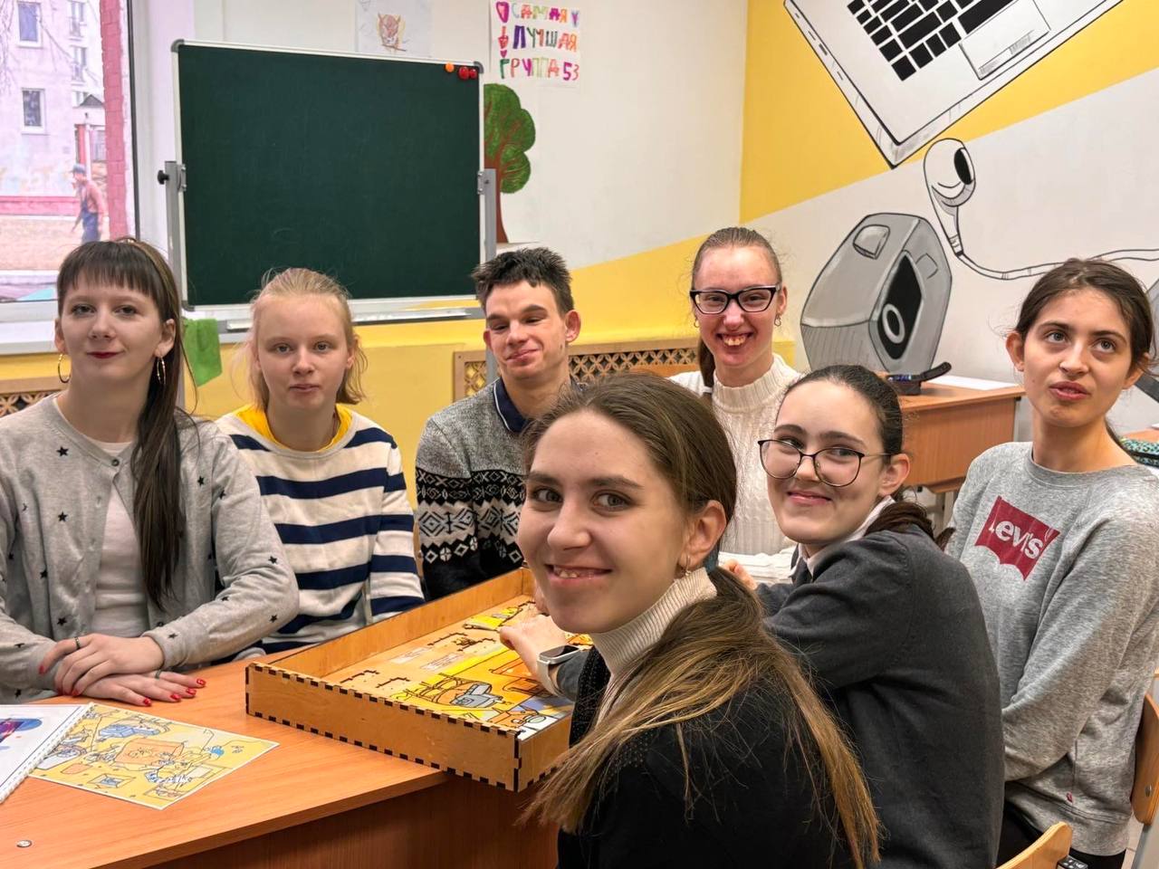 "Формула безопасной жизни". 