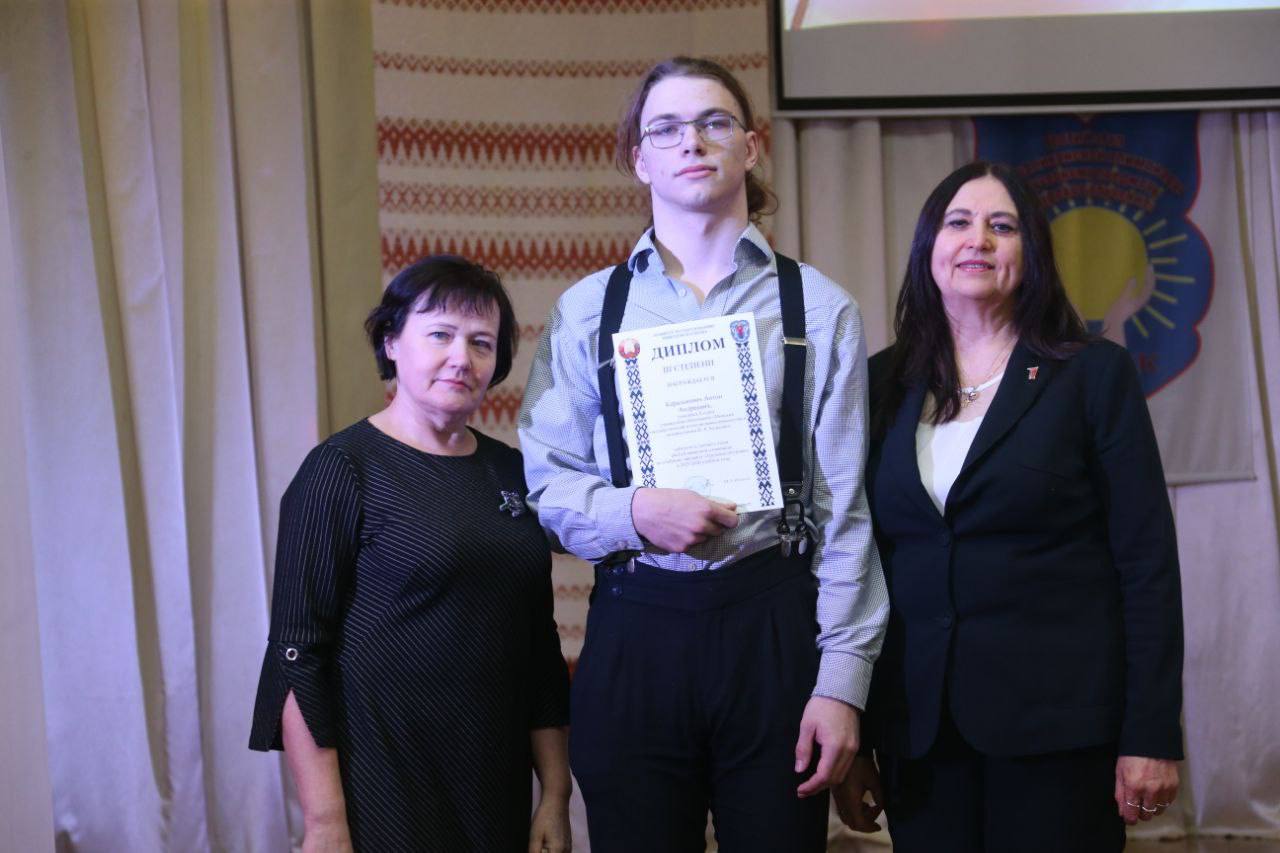 «Трудовое обучение»