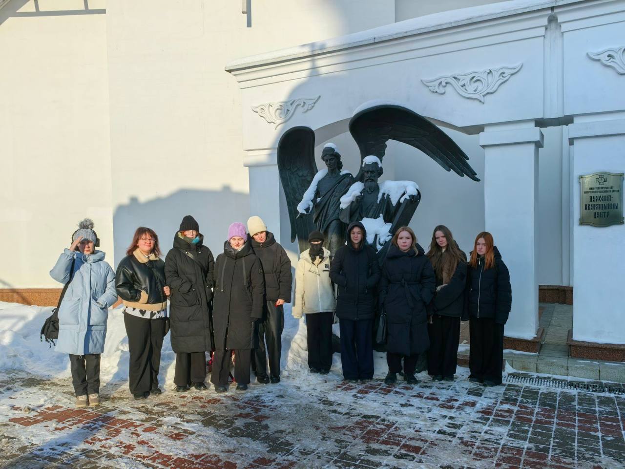 «Сила слова»