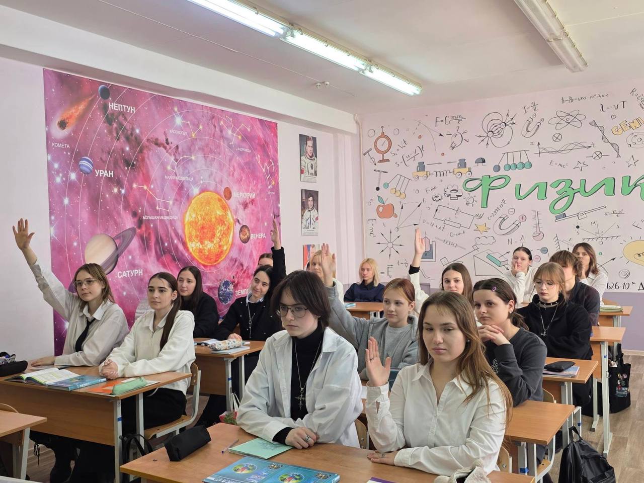 Физика — это не только формулы!