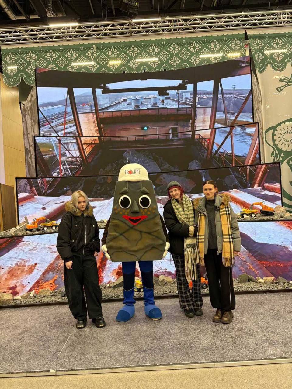  «Моя Беларусь»