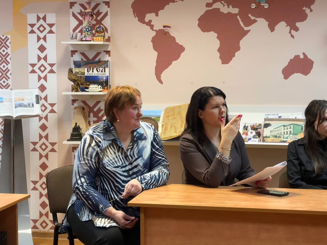 «Новые тенденции развития среднего профессионального образования»