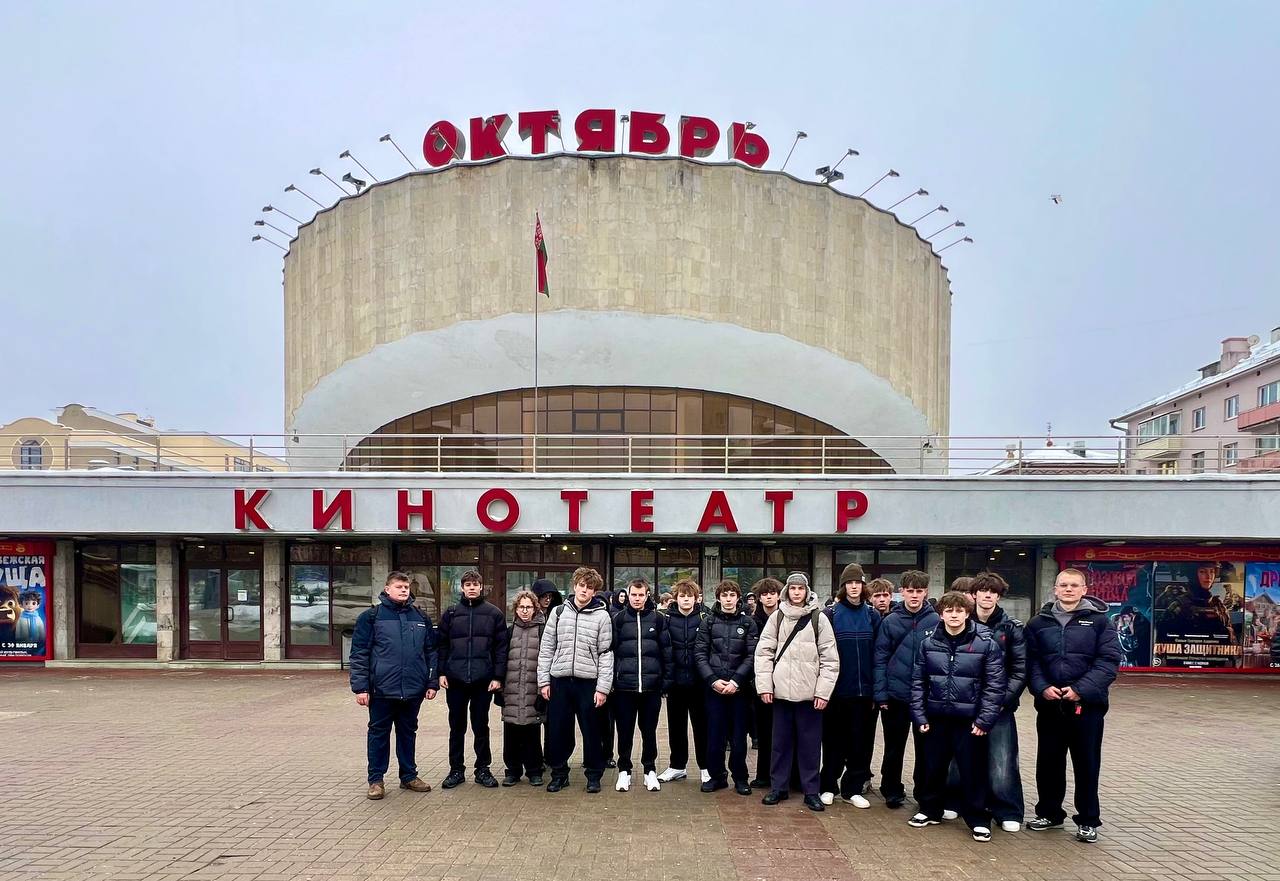 «Юный призывник»