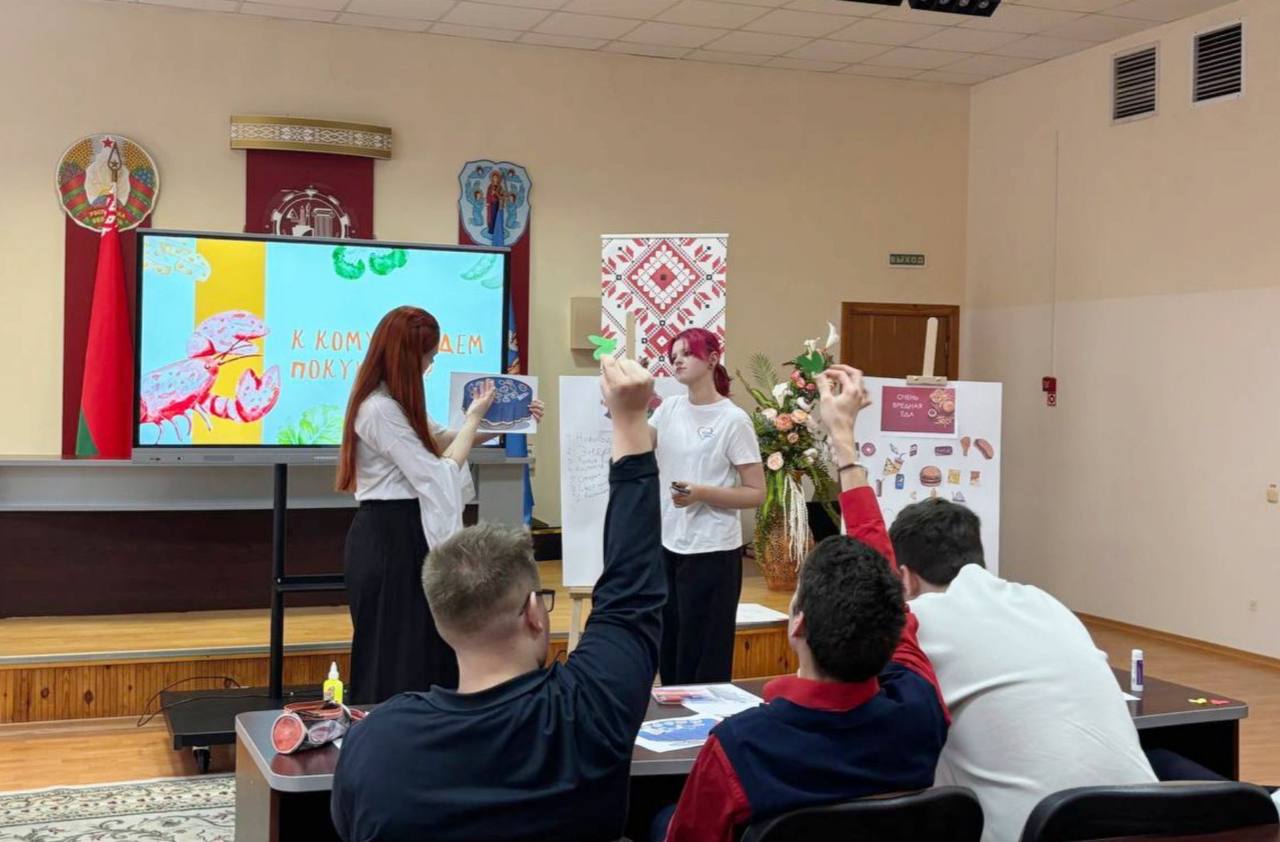 "Жизненные навыки: от бюджета до званого ужина"