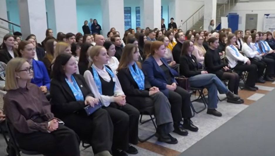  «Женский взгляд: лидерство без границ»