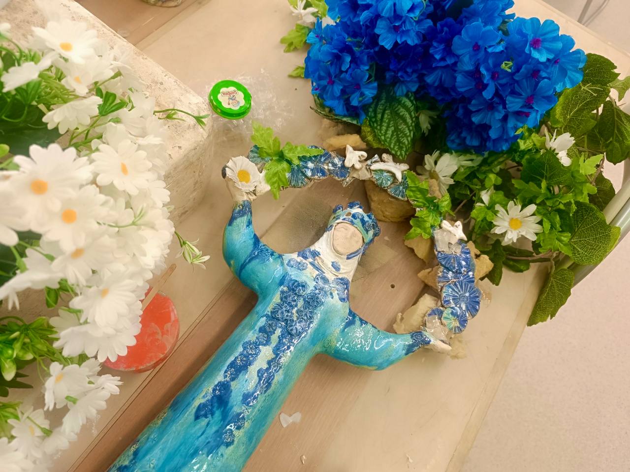 Профессиональное мастерство