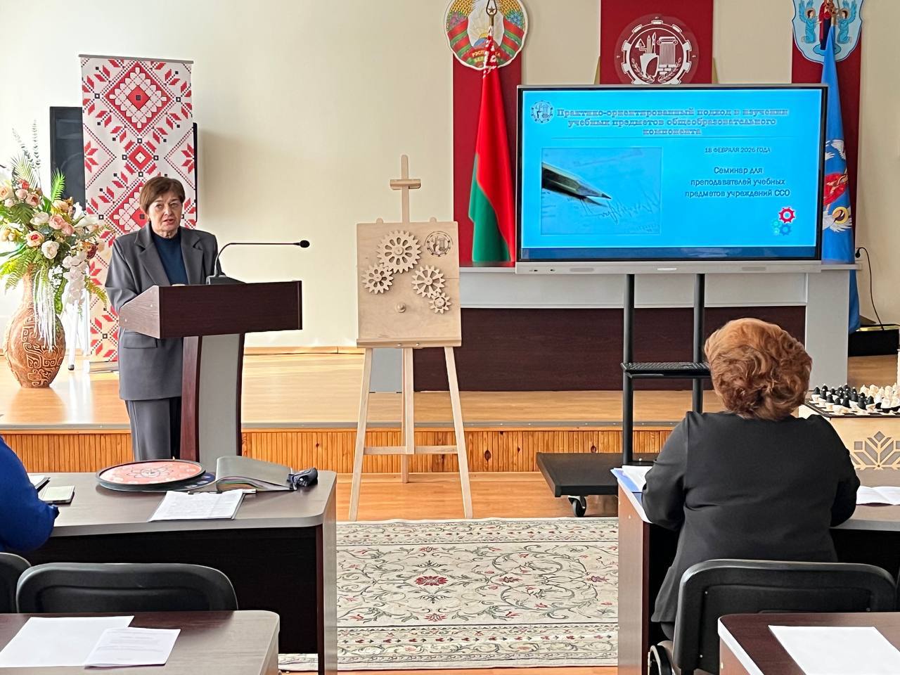 Знаниями делимся, опыт приумножаем! 