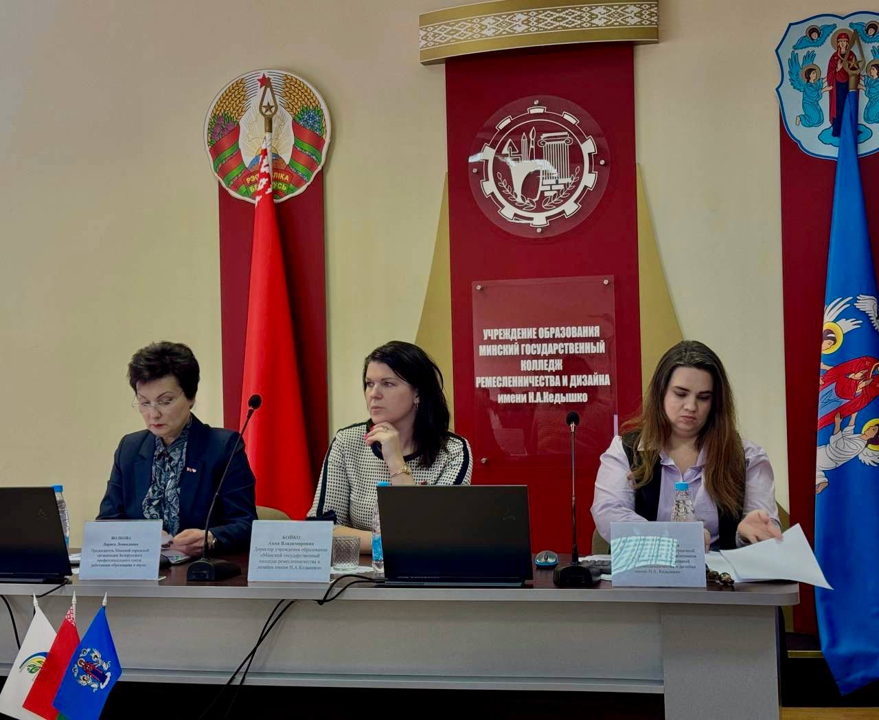 Отчетное профсоюзное собрание.