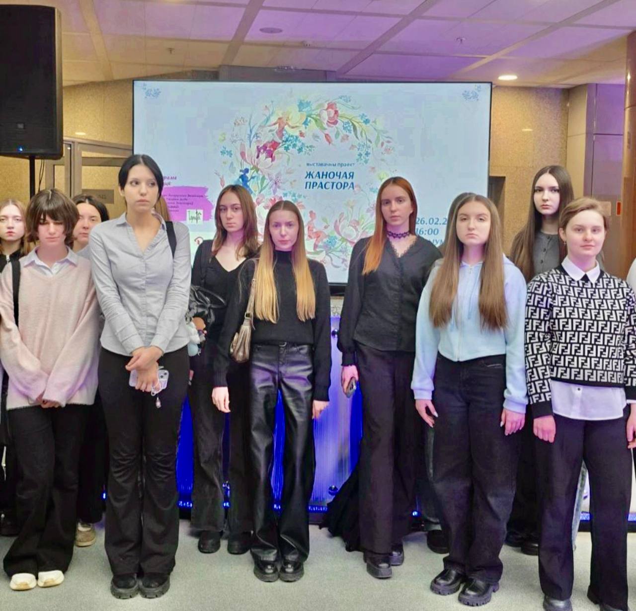 Вдохновение. Красота. Саморазвитие.