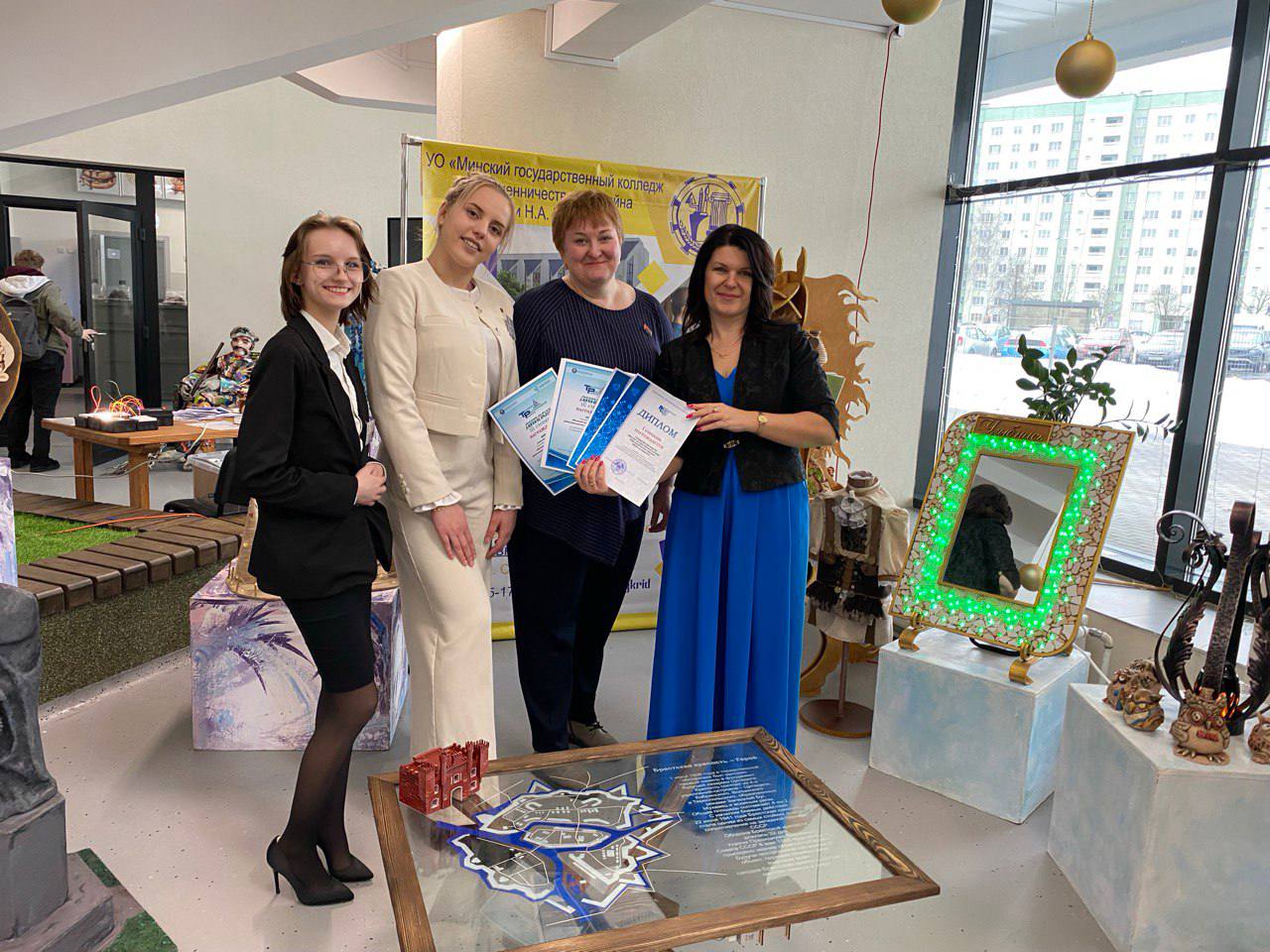 «ТехноЕлка 2026»