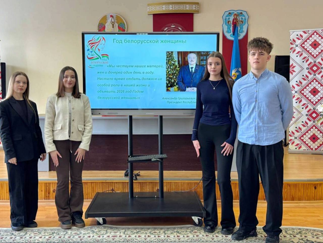 «Белорусская женщина – символ силы и вдохновения»