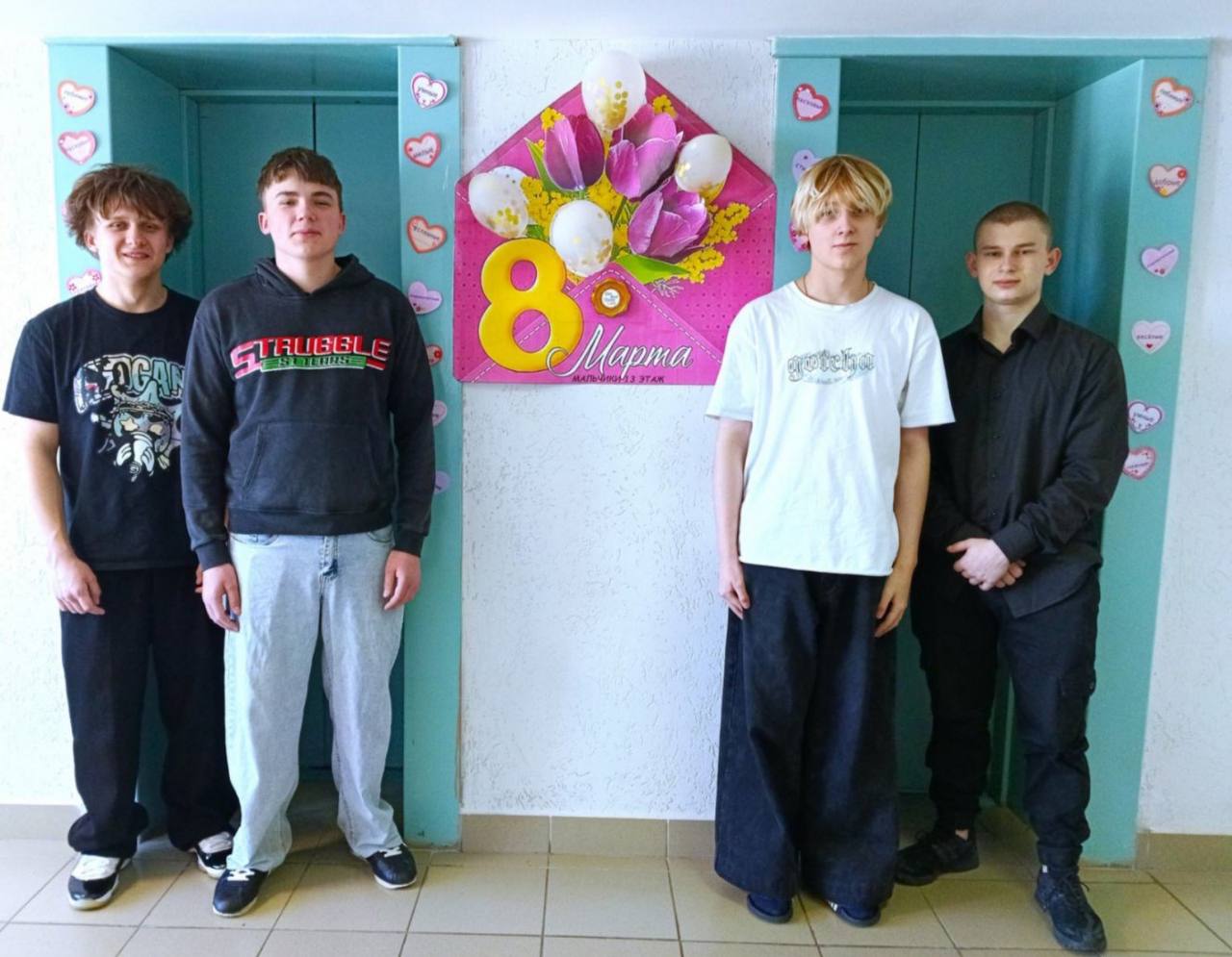 Спецоперация «Агенты 0013» прошла успешно!