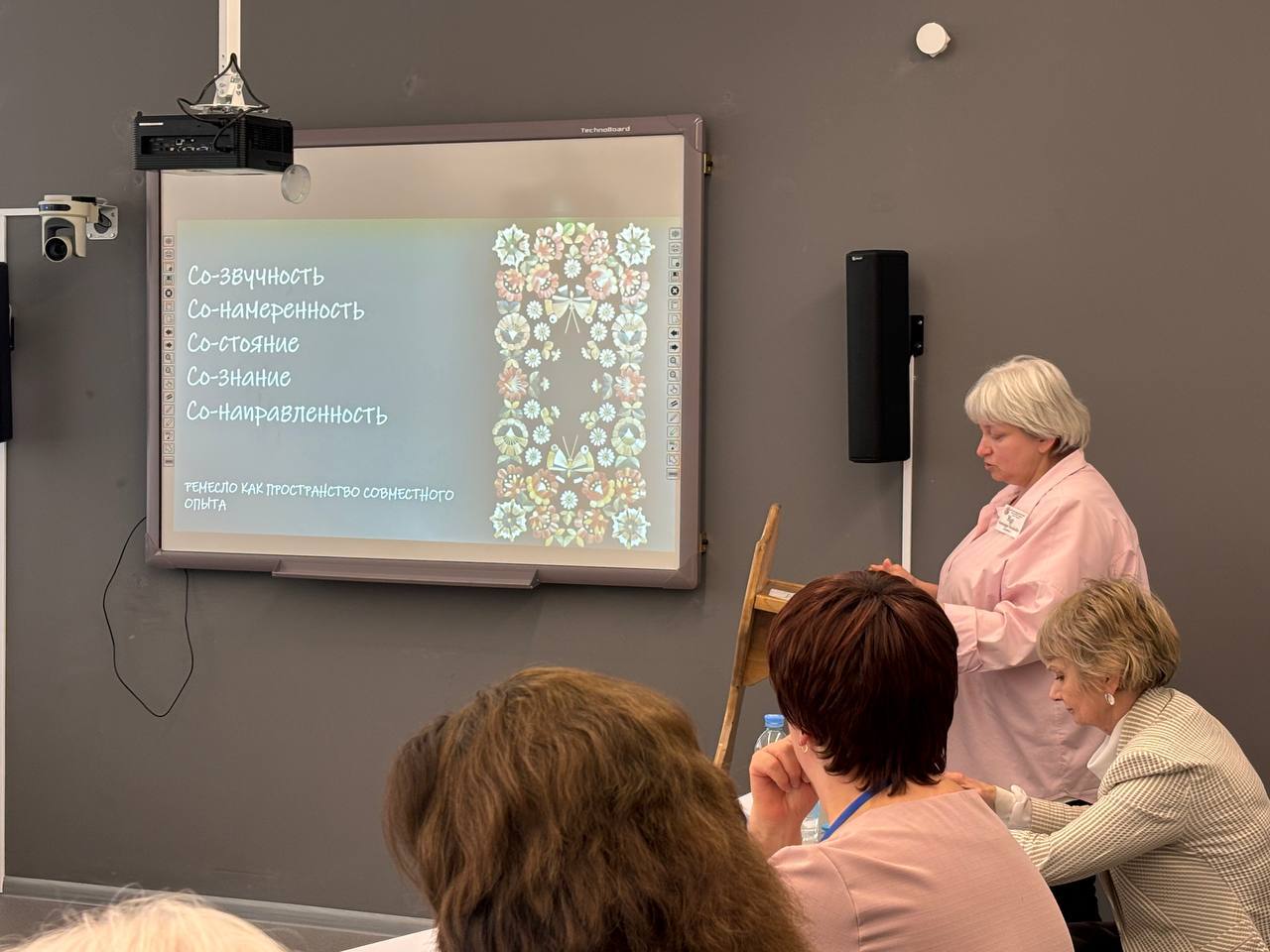 Народные промыслы!