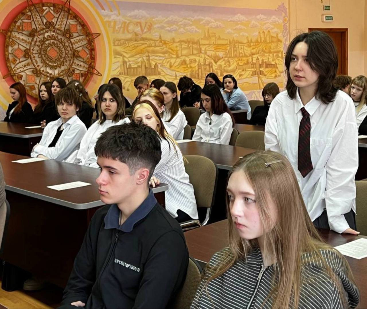 «От буквы закона к величию государства».