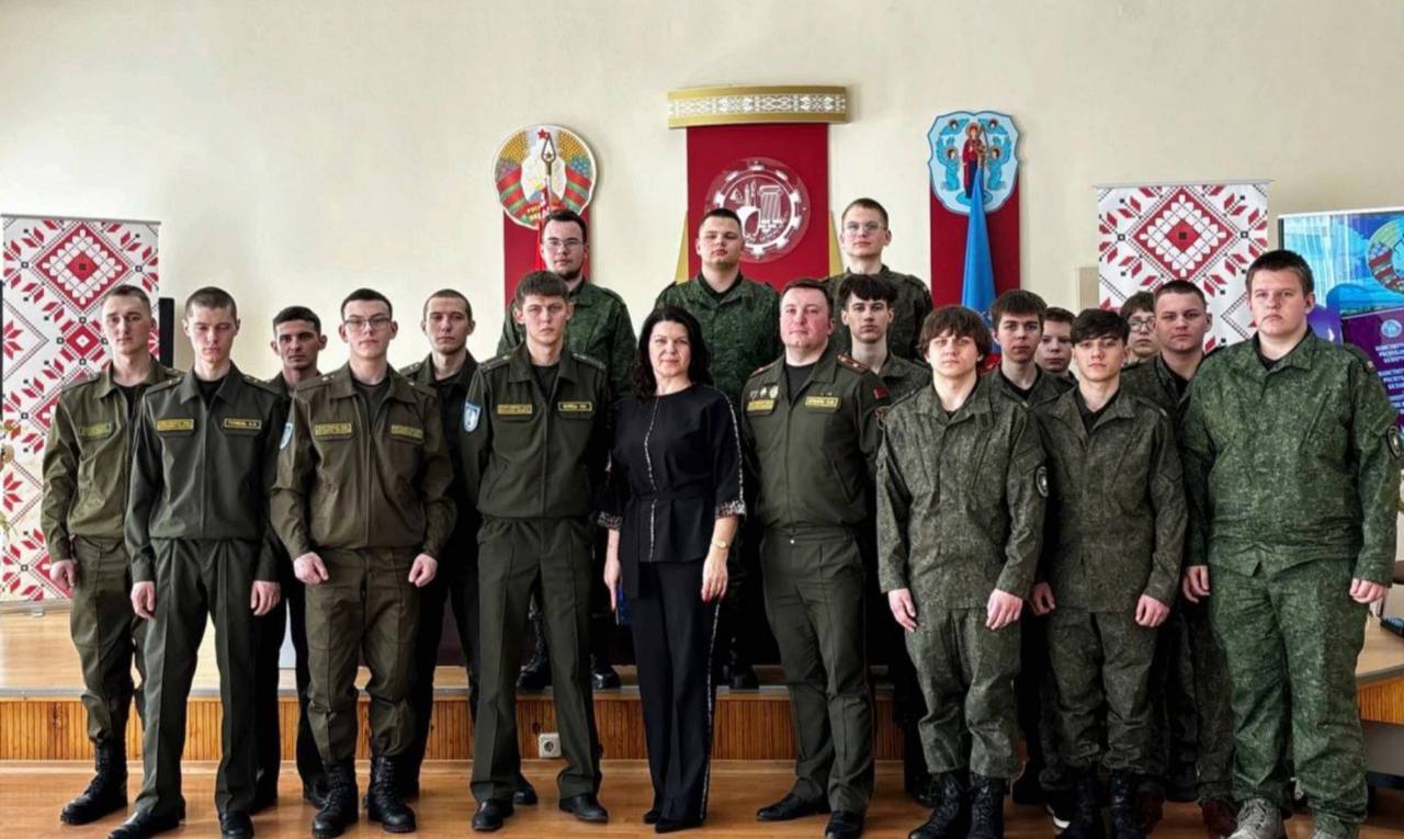 «Конституция Республики Беларусь: права, свобода и ответственность»