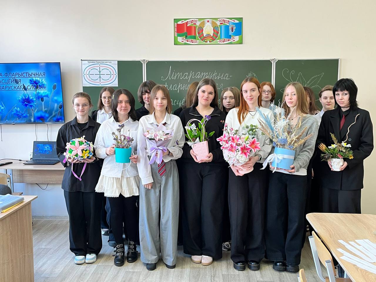 «Кветкі беларускага слова»