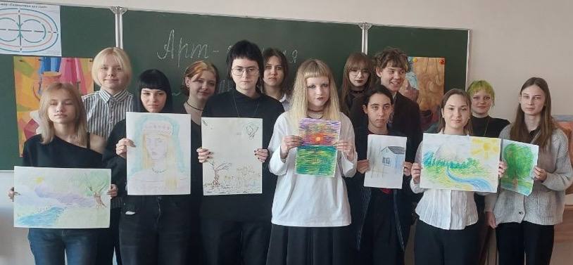 «Малюем словам»