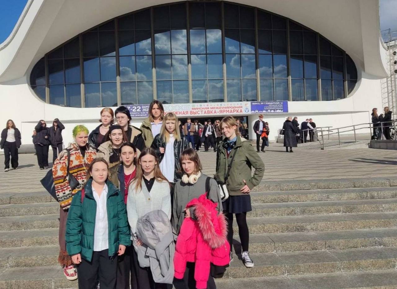 XXXIII Минская международная книжная выставка-ярмарка!