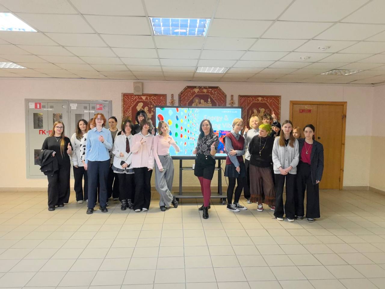 Energy & Spring Vibes