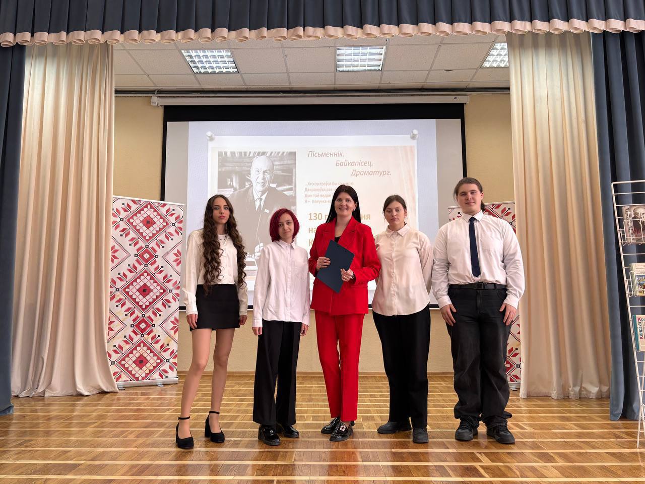  «Таямніца неўміручасці» 