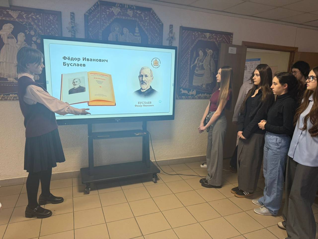 «Грамотная группа»